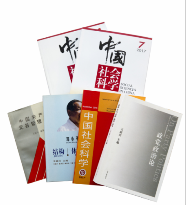 http://www.zdyjs.sdu.edu.cn/__local/5/DF/EA/1ECF51AEA64426333DA88CFE46E_A554307E_6D2EB.png